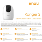IMOU Ranger 2 3MP, 5 MP Indoor 360° Rotatable Wifi Security/Surveillance/Baby Monitoring CCTV Camera - Image 9
