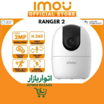IMOU Ranger 2