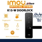 IMOU K1S-W Fingerprint Smart Door Lock – Wi-Fi Smart Lock with Fingerprint, Password, and Key Access (12-Month Battery Life)
