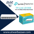 TP-Link LS1008 8-Port 10 to100Mbps Desktop Network Switch | Ver 1.0