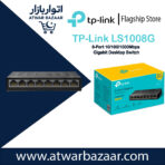 TP-Link LS1008G 8-Port 10/100/1000Mbps Gigabit Desktop Switch