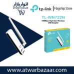 TP-Link TL-WN722N – 150Mbps High Gain Wireless USB Adapter (End of Life)  Long-Range WiFi • 4dBi Antenna • WPS Button • Legacy OS Support