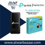 TP-Link TL-WN823N 300Mbps Mini Wireless N USB WiFi Adapter | High-Speed Portable USB Adapter
