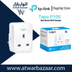 TP-Link Tapo P100 Mini Smart Wi-Fi Socket | Remote Control | Schedule | Timer | Voice Control | 13A