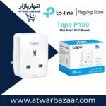 TP-Link Tapo P100 Mini Smart Wi-Fi Socket | Remote Control | Schedule | Timer | Voice Control | 13A