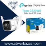 TP-Link Tapo C320WS Outdoor Security Wi-Fi Camera—4MP QHD, Full-Color Night Vision, IP66 Weatherproof