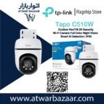 TP-Link Tapo C510W Outdoor 360 2K Security Wi-Fi Camera