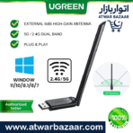 UGREEN AC650 Dual Band Wireless USB Adapter (CM496 – 90339) High-Gain 6dBi Antenna | Dual Band 2.4G & 5G | Plug & Play WiFi Dongle