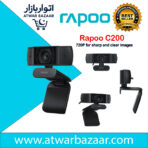 Rapoo C200 HD Webcam 720p | Wide Angle USB Webcam with Noise Cancelling Mic | Plug & Play