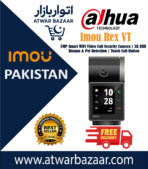 Imou Rex VT 5MP Smart WiFi Video Call Security Camera | 3K UHD | Human & Pet Detection | Touch Call Button