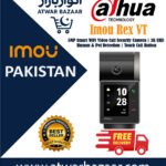Imou Rex VT 5MP Smart WiFi Video Call Security Camera | 3K UHD | Human & Pet Detection | Touch Call Button