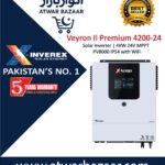 Inverex Veyron II Premium 4200-24 Solar Inverter | 4KW 24V MPPT | PV8000 IP54 with WiFi