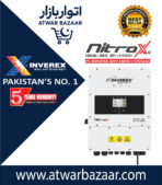 NITROX 12KW-3P