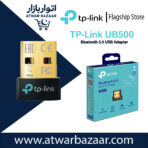 TP-Link UB500 Bluetooth 5.0 USB Adapter