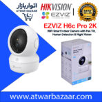 EZVIZ H6c Pro 2K Pan & Tilt Smart Home Camera | WiFi Indoor Security Camera