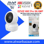 EZVIZ H6c Pro 3K Pan & Tilt Smart Home Security Camera | Dual-Band WiFi, Auto-Zoom Tracking, Night Vision