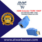 HDMI Extender TX/RX 1080P Over CAT6 RJ45 | HDMI 1.4 Video Transmitter & Receiver up to 30m