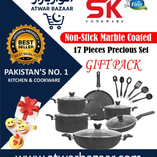 17 Piece Non Stick Marble Coated Cookware Gift Pack SK Cookware Black