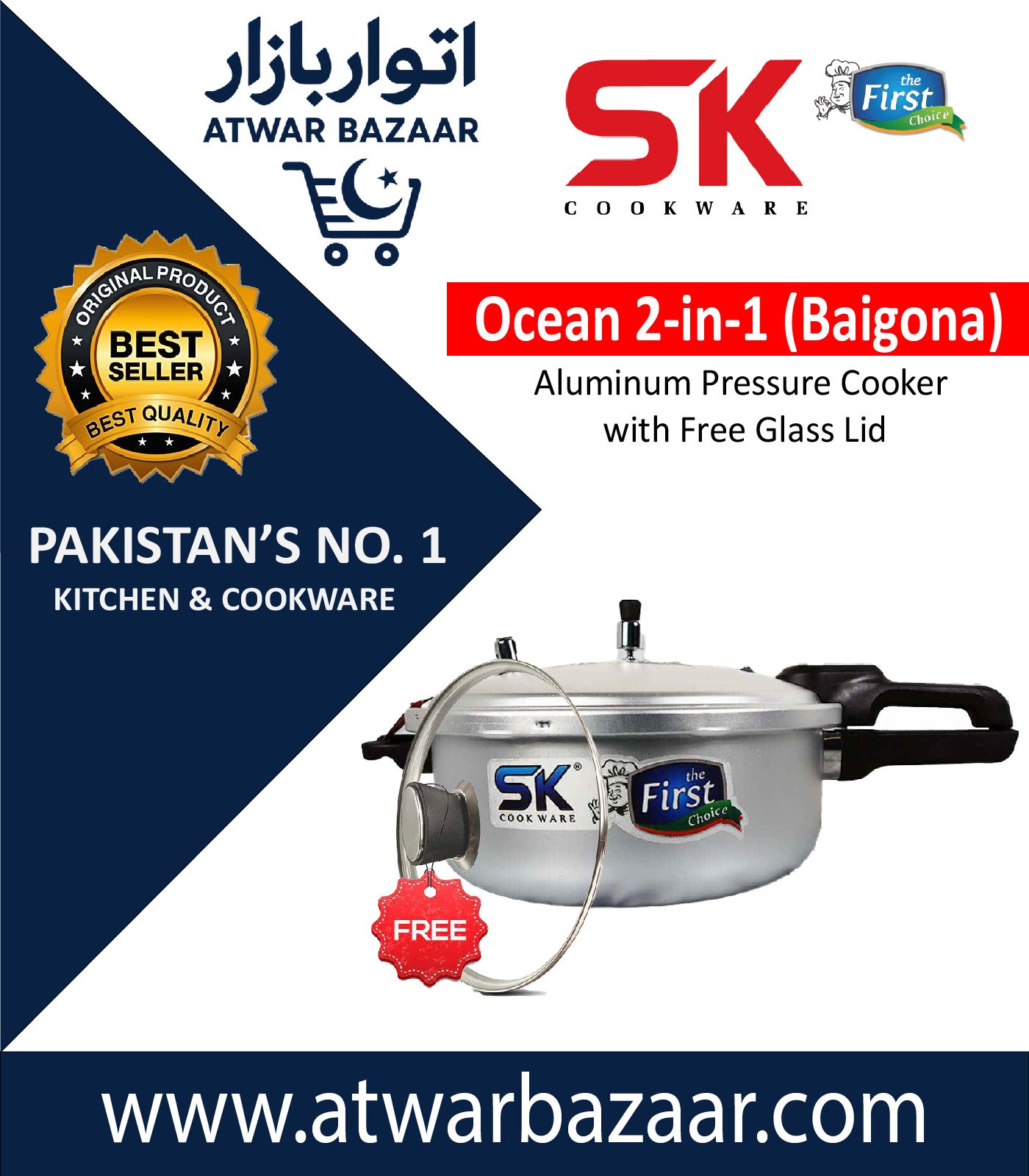 Ocean 2-in-1 Aluminum Pressure Cooker By SK Cookware - Image 1