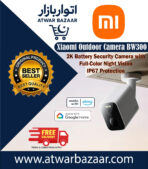 Xiaomi Outdoor Camera BW300