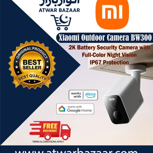 Xiaomi Outdoor Camera BW300