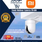 Xiaomi Outdoor Camera CW400