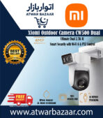 Xiaomi Outdoor Camera CW500 Dual