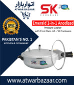 Emerald 2-in-1 Anodized Wok Pressure Cooker with Free Glass Lid