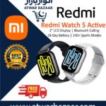Redmi Watch 5 Active | 2″ LCD Display | Bluetooth Calling | 18-Day Battery | 140+ Sports Modes