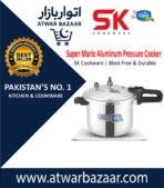 Super Mario Aluminum Pressure Cooker – SK Cookware