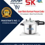 Super Mario Aluminum Pressure Cooker – SK Cookware