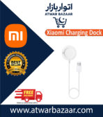 xiaomi charging dock
