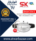 Zircon 2-in-1 Pressure Cooker & Karahi | SK Cookware