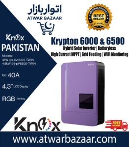 Knox Krypton 6000 & 6500