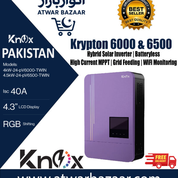 Knox Krypton 6000 & 6500