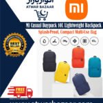 Mi Casual Daypack 10L