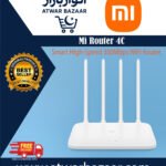 Mi Router 4C