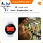 Xiaomi Watch 2 – AMOLED Display | Snapdragon W5+ - Image 6