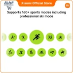 Xiaomi Watch 2 – AMOLED Display | Snapdragon W5+ - Image 9