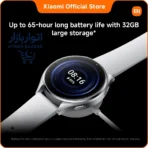 Xiaomi Watch 2 – AMOLED Display | Snapdragon W5+ - Image 3