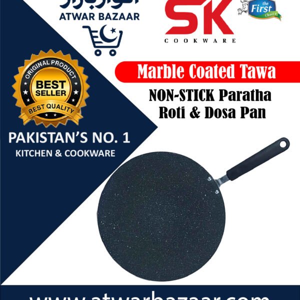 Non Stick Marble Coated Tawa Black by SK Cookware