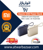 Xiaomi 33W Power Bank 10000mAh with Integrated USB-C Cable