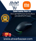 Xiaomi Gaming Mouse Lite