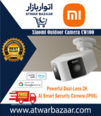 Xiaomi Outdoor Camera CW100