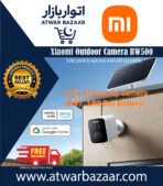 Xiaomi Outdoor Camera BW500