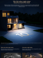 Xiaomi Outdoor Camera BW500-Ultra-Clear 2.5K Protection with Smart AI Detection - Image 6