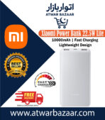 Xiaomi Power Bank 10000mAh 22.5W Lite | Air Travel Safe