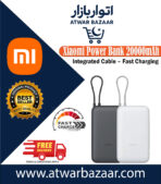 Xiaomi Power Bank 20000mAh | Fast Charging