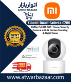 Xiaomi Smart Camera C200
