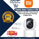 Xiaomi Smart Camera C200